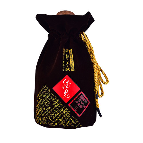 【优惠】酒鬼酒52度馥郁天成1000ml*2馥郁香型白酒 自饮送礼 - 图1
