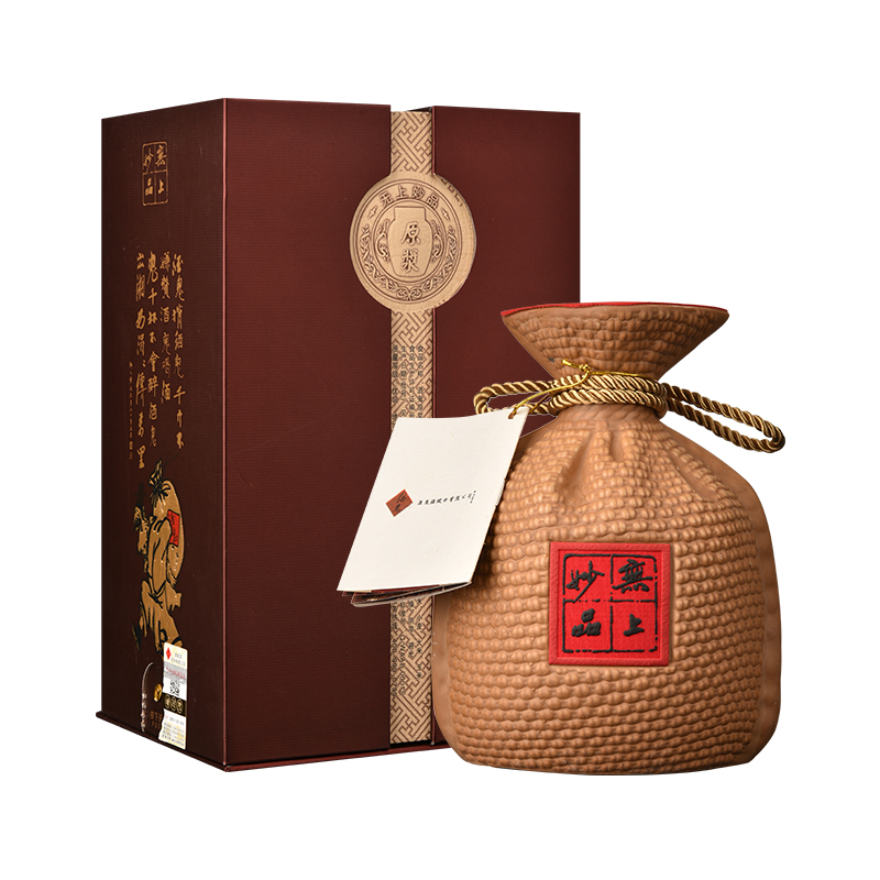 【酒厂授权】酒鬼酒52度酒鬼原浆500ml*2双瓶高度纯粮 官方旗舰店 - 图1