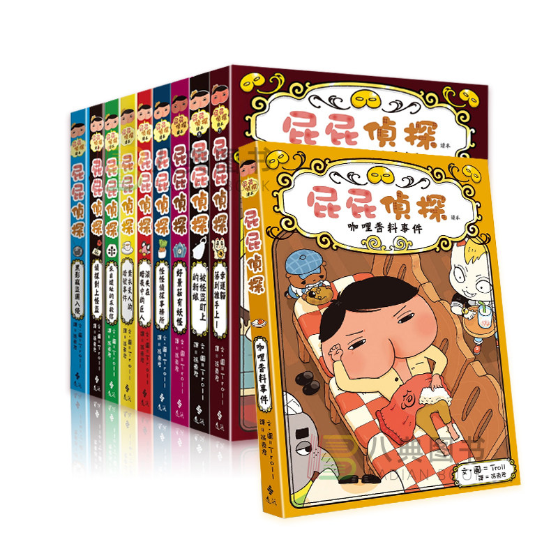 图5