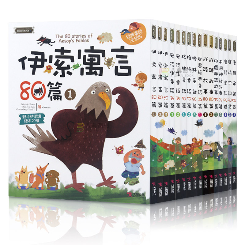 图5