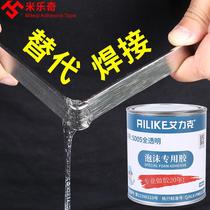 Foam Special Glue Sponge Foam KT Board Snowboard Adhesive Wood Aerial Model Quick Dry Powerful No Corrosion Glue