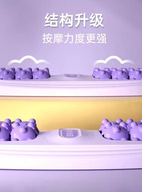 猫爪足底按摩器按脚神器滚轮足部穴位滚珠筋膜家用脚低经络疏通