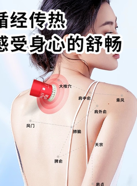 每日小悬灸微烟悬灸筒艾灸盒随身灸家用熏蒸艾柱灸筒穴位灸小灸罐