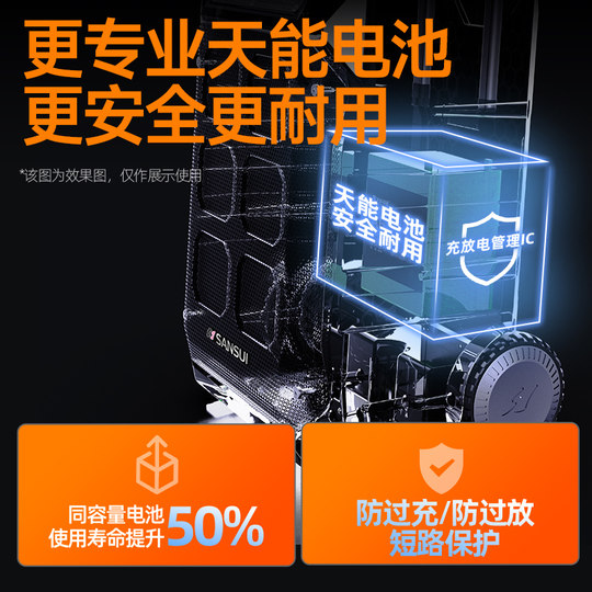 山水D12户外k歌拉杆演出大音量蓝牙移动音响大功率室外广场舞音箱