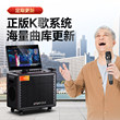 Shanshui new MC106 home karaoke audio