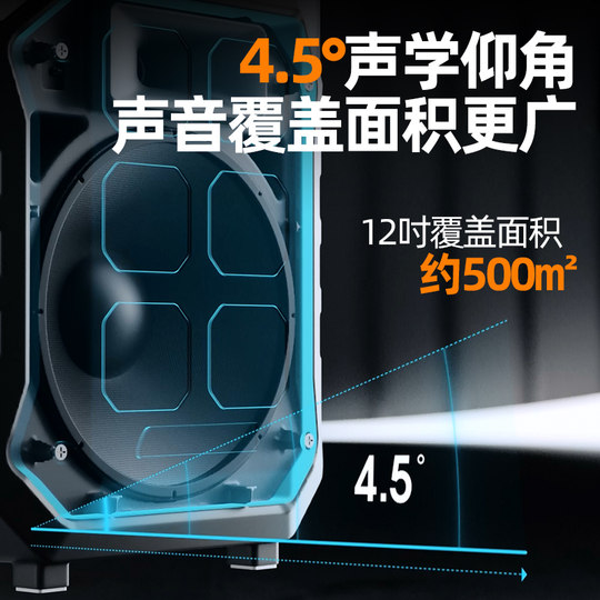山水D12户外k歌拉杆演出大音量蓝牙移动音响大功率室外广场舞音箱