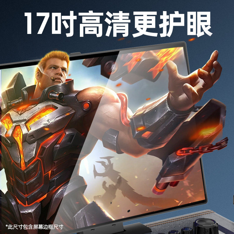  sansui山水KTV/卡拉OK音箱