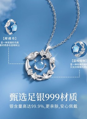 【送女朋友节日礼物】