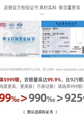 【送闺蜜女朋友节日礼物】