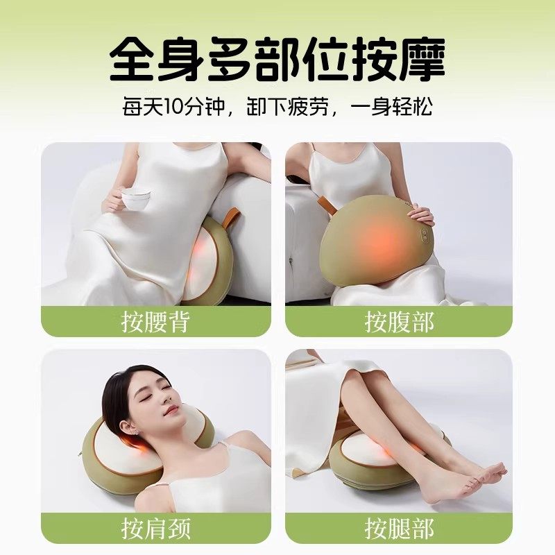 按摩器腰部背部颈椎肩颈按摩仪团子按摩枕生日礼物女生闺蜜情人节,淘宝优惠券,粉丝福利购,淘宝优惠卷