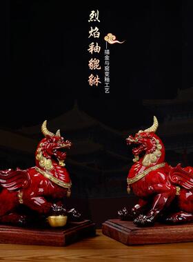 陶瓷貔貅招财摆件家居客厅貔貅装饰工艺品乔迁公司开业商务礼品