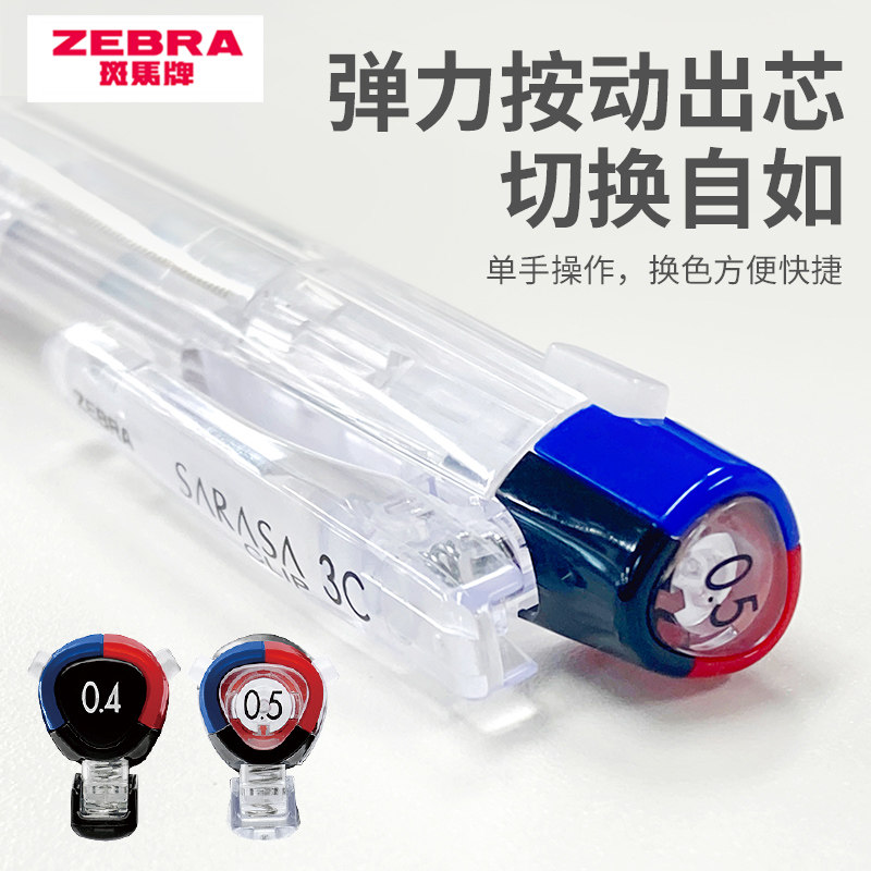 图 2