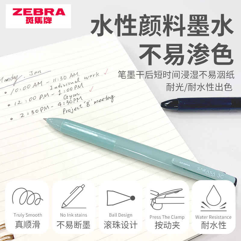 图 3