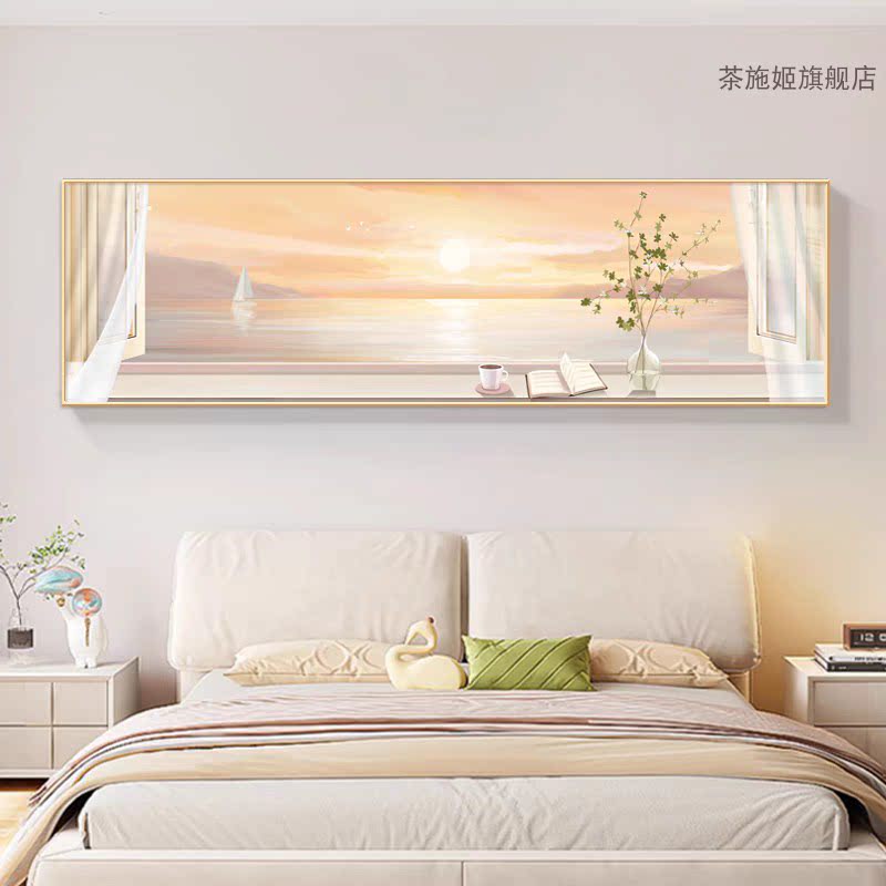 原木风温馨绿植卧室装饰画高级感主卧床头背景墙挂画酒店房间壁画