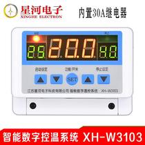 XH-W3103 star Rivers Number of characters High power wall-mounted temperature controller Temperature controller 30A contact 5000W