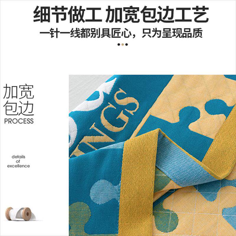  利瑞图枕巾