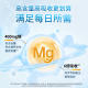 German Double Heart Magnesium + Vitamin B Complex Tablets ອາຫານເສີມ Magnesium ສໍາລັບຜູ້ໃຫຍ່ ເມັດ Magnesium ເສີມເພື່ອບັນເທົາຄວາມຄຽດ ແລະ ຊ່ວຍໃຫ້ນອນຫລັບ 30 ເມັດ