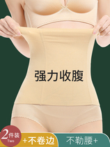 Mermaids collection of abdomen with cashew waist and waist collection with small belly powerful postpartum body-shaping womens girders body-shaped waist theorist bondage