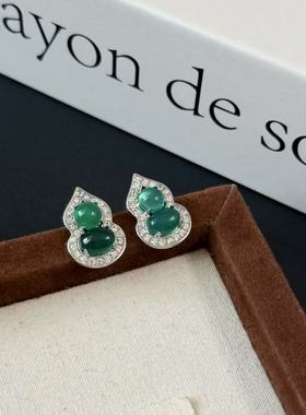 微镶锆石天然玉髓绿色小葫芦项链戒指耳钉女小众时尚轻奢配饰组合