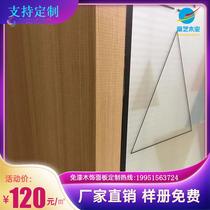 Finishing Board Free Lacquered Wood Finishes Background Wall White Oak Straight Grain Serrated Solid Wood Sticking Leather Coated Plate Natural Corset Plate
