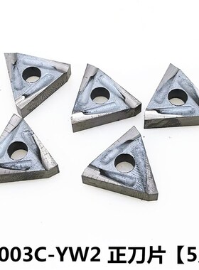 普通车床机夹刀杆车刀杆90度16*20 20*25 25*30 机夹90度外圆车刀