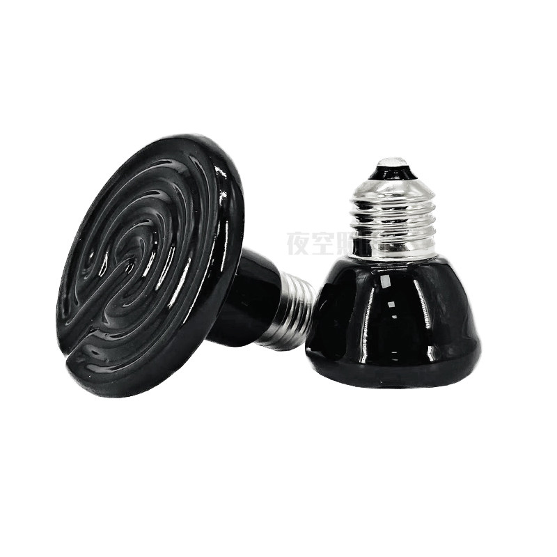 红外加热保温灯宠物用陶瓷取暖灯御寒保暖过冬神器猫狗爬宠芦丁鸡,淘宝优惠券,粉丝福利购,淘宝优惠卷