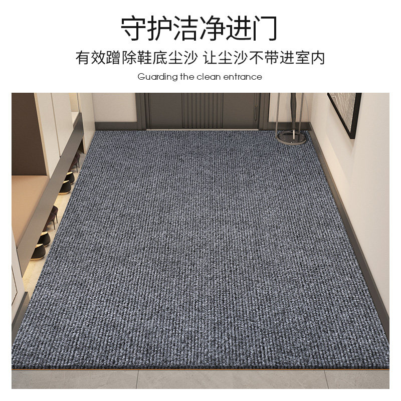 入户门地垫红色喜庆进门门口脚垫门外防滑耐脏玄关门垫可裁剪地毯,淘宝优惠券,粉丝福利购,淘宝优惠卷