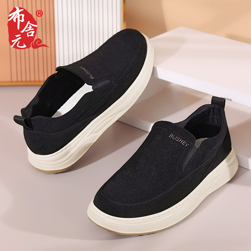 2025新款老北京布鞋休闲男士薄款单鞋软底防滑透气一脚蹬懒人板鞋,淘宝优惠券,粉丝福利购,淘宝优惠卷