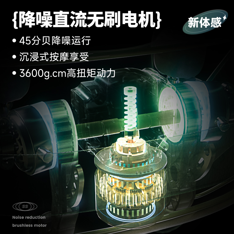 象术N4S颈椎按摩器仪热敷颈部背部肩颈斜方肌按摩仪 - 图1