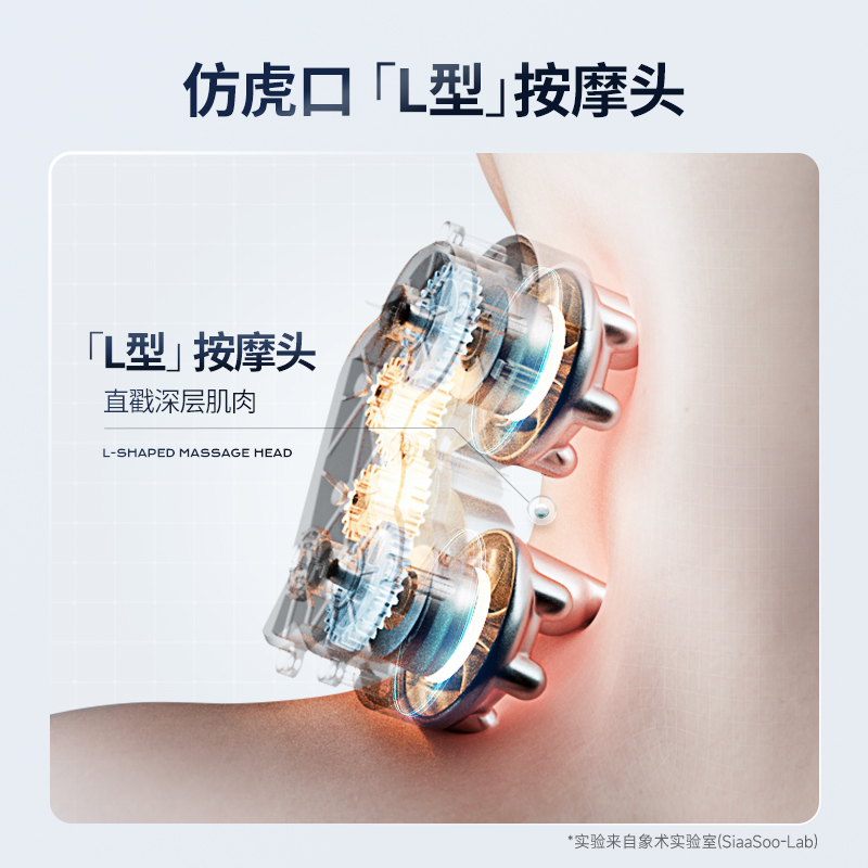 象术N2肩颈按摩仪颈椎按摩器腰部背部颈部斜方肌枕热敷生日礼物