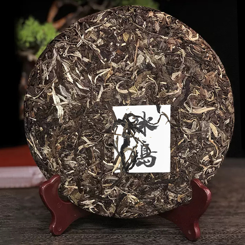 易企品茶2019年典藏版冰岛普洱茶生茶饼茶云南七子饼茶叶7饼2499g - 图1