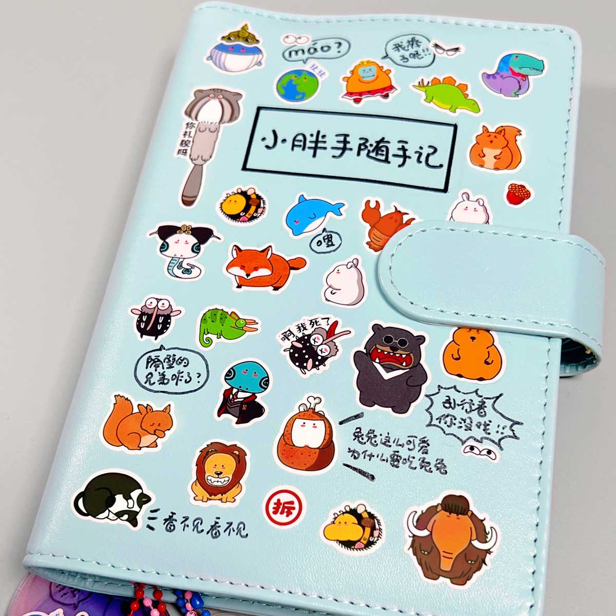 毛茸茸的星球原创卡通贴纸可爱动物迷你便携装饰点缀手账日记贴纸 - 图3