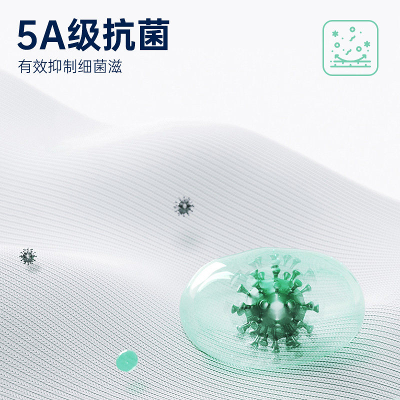 NAUTICA童装男女童圆领打底衫秋冬长袖T恤撞色拼接运动风休闲上衣,淘宝优惠券,粉丝福利购,淘宝优惠卷