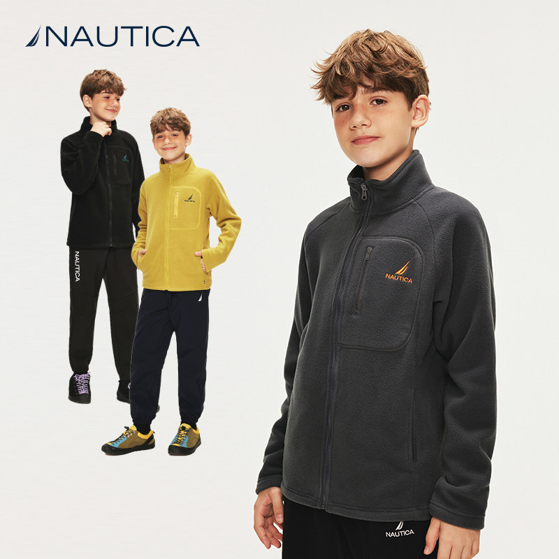 NAUTICA/诺帝卡童装男童女童户外经典抓绒衣秋冬季儿童摇粒绒外套,淘宝优惠券,粉丝福利购,淘宝优惠卷