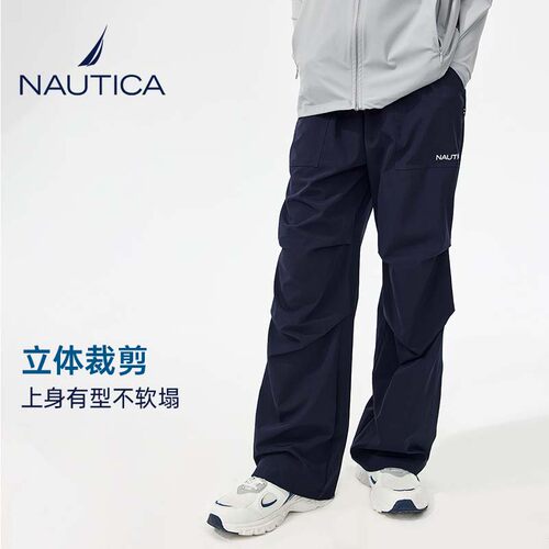 NAUTICA/诺帝卡 男童女童防蚊长裤夏季儿童运动速干休闲宽松裤子 - 图1
