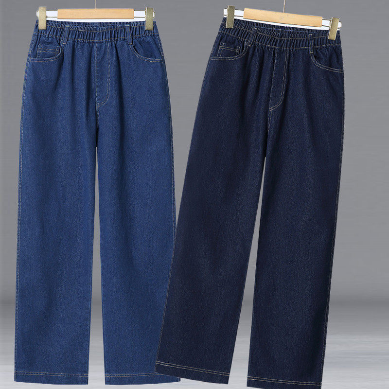 春秋季新款高腰阔腿裤女中老年高腰直筒宽松大码松紧腰妈妈牛仔裤,淘宝优惠券,粉丝福利购,淘宝优惠卷
