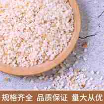 High-grade quartz sand grain lawn sand cylinder water treatment filter water purifying well filter fish tank bottom sand construction rust