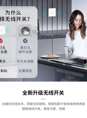 霍尼韦尔厨房食物垃圾处理器全自动关机反转660瓦厨余粉粹机X6-1
