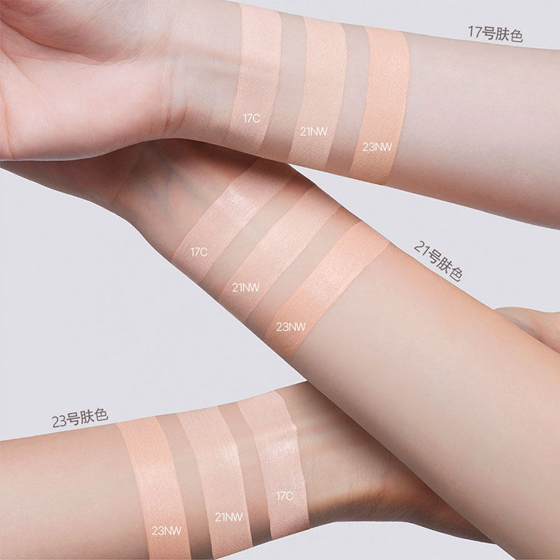 GIVERNY/姿泊兰伊水漾气垫遮瑕裸妆保湿遮瑕底妆,淘宝优惠券,粉丝福利购,淘宝优惠卷