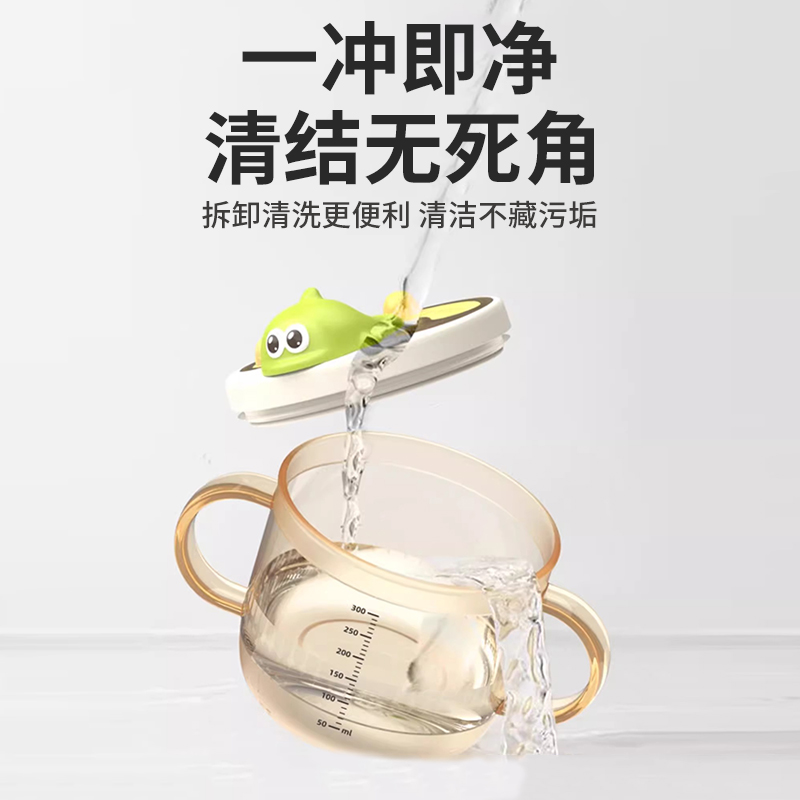 儿童牛奶杯宝宝敞口直饮喝水杯婴幼儿专用PPSU带刻度吸管杯喝奶杯