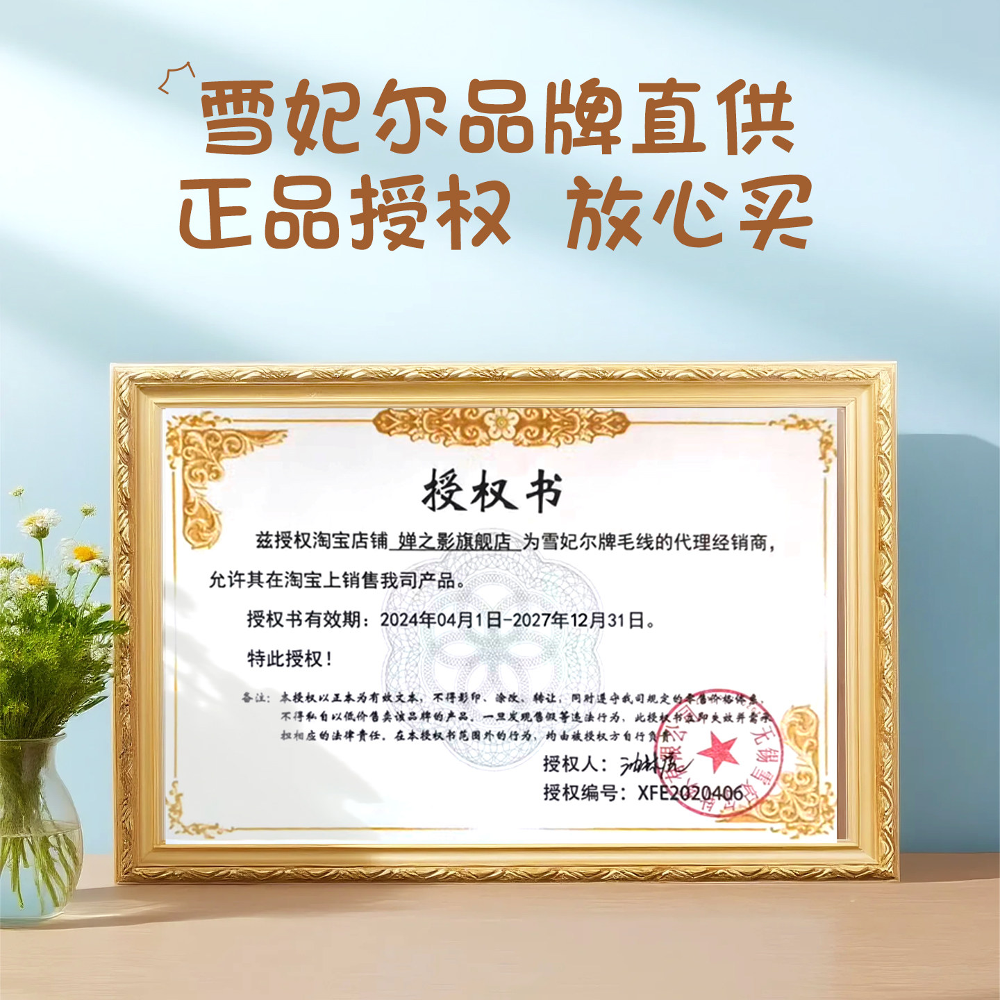 棉花糖渐变围巾材料包手工编织diy波浪渐层钩织自制礼物送男女友,淘宝优惠券,粉丝福利购,淘宝优惠卷