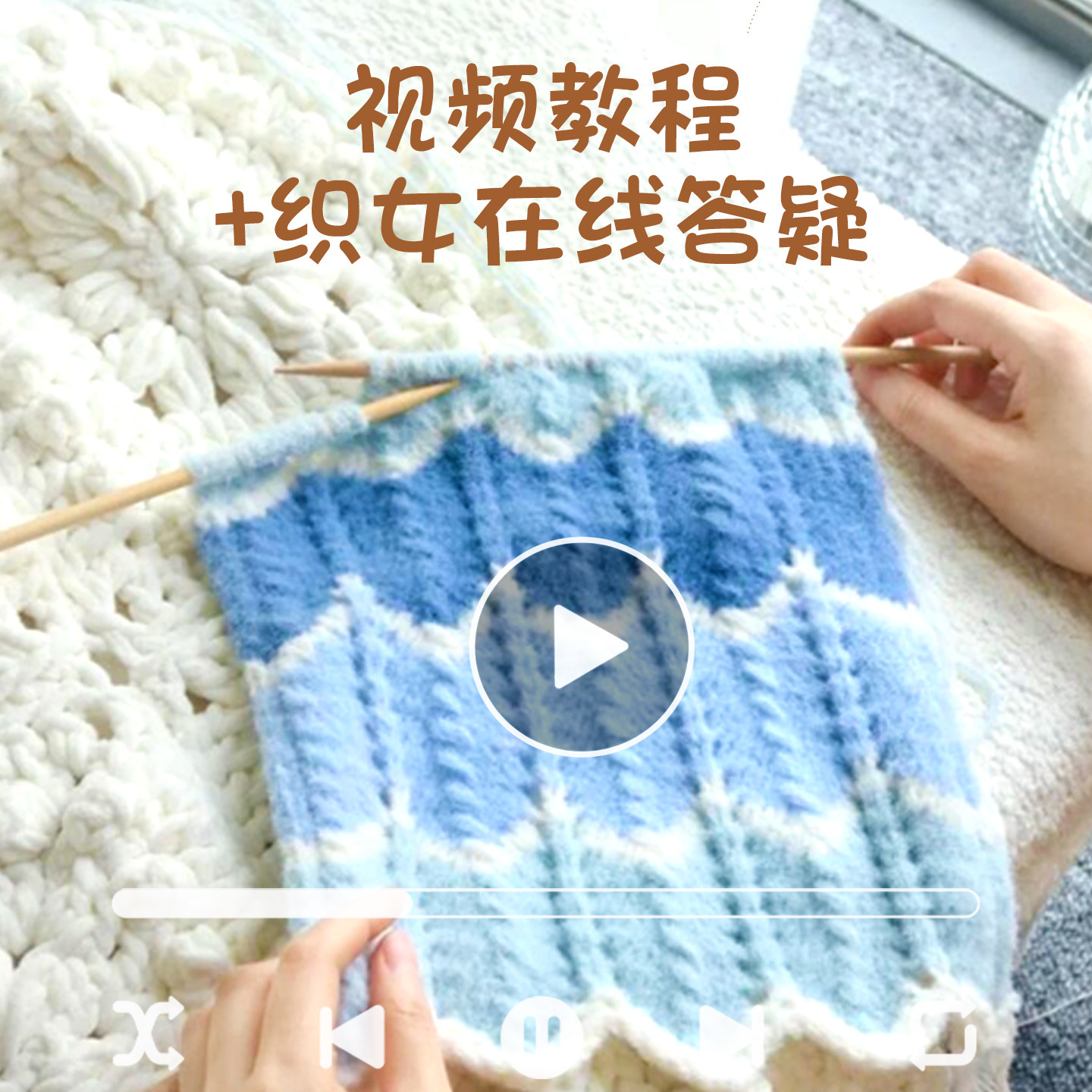 棉花糖渐变围巾材料包手工编织diy波浪渐层钩织自制礼物送男女友,淘宝优惠券,粉丝福利购,淘宝优惠卷