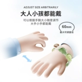 Детский защитный крем для рук, браслет, дорожное масло, детское средство от комаров для взрослых