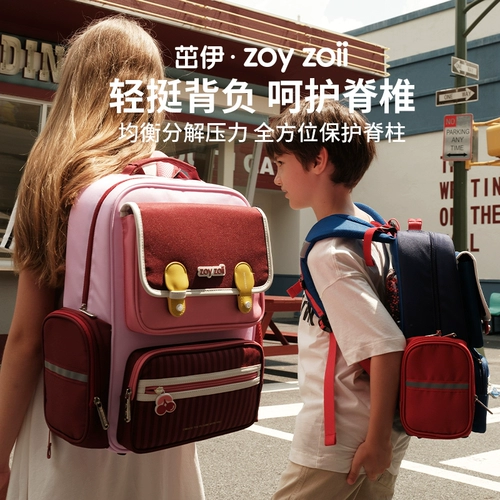 Подушка безопасности, детский школьный рюкзак для школьников со сниженной нагрузкой, защита позвоночника, коллекция 2023, 3-6 года