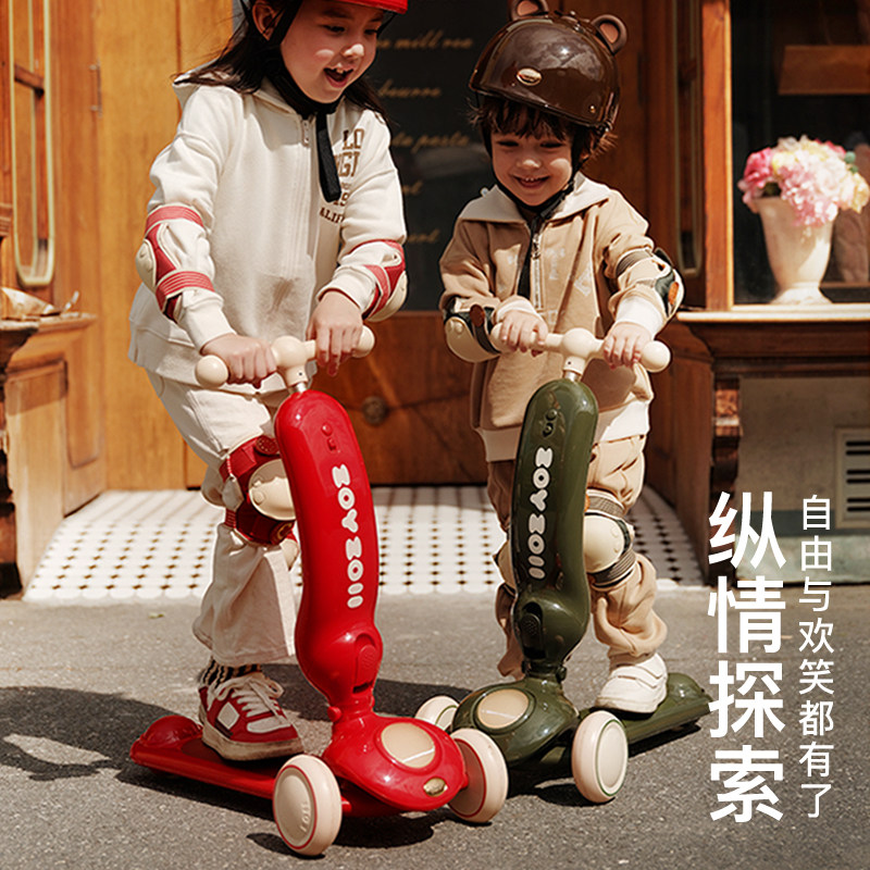 zoyzoii茁伊滑板车1-3-6岁平衡车 zoyzoii滑板车