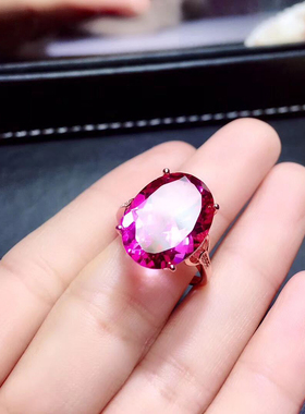 天然粉托帕石戒指轻奢高端可调节