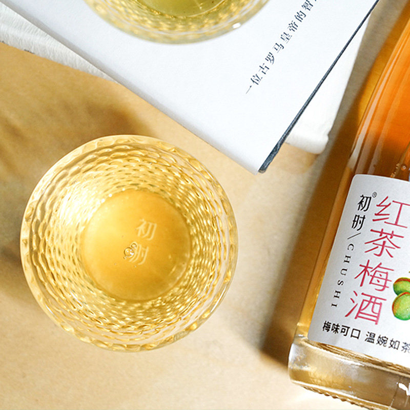 初时旗舰店红茶梅酒225ml 2 热品库 性价比省钱购