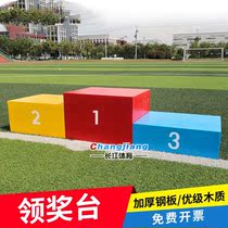  Competition Collar Podium Podium Award Desk Steel Woody Competition Track And Field Equipment Color Dimensioning