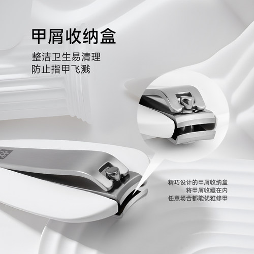 新品德国双立人防飞溅指甲刀指甲剪指甲钳单个不锈钢原装修剪指甲 - 图1