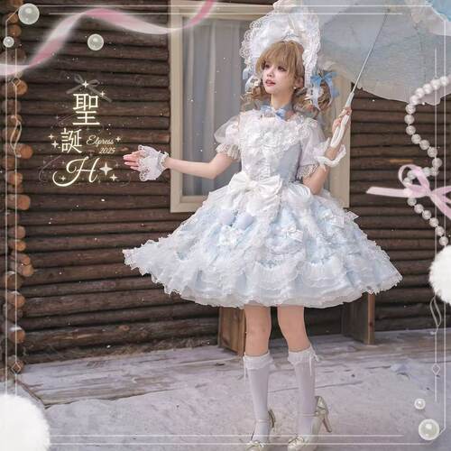 实体店现货【Elpress L】圣诞H lolita吊带JSK优雅doll感连衣裙 - 图1